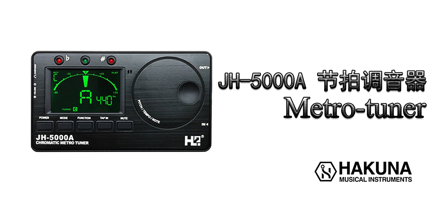 5000A